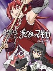 花都视频城市观察漫画巷口手记封面
